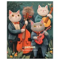 Дневник для музыкальной школы 48л. BG "Квартет"