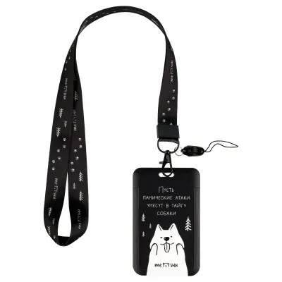 Бейдж вертикальный MESHU "Тайга", 110*70мм, лента с карабином, 3D печать, опп пакет, европодвес