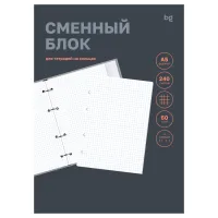 Сменный блок 240л., А5, BG, белый, пленка т/у, с вкладышем