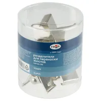 Разделитель для переноски холстов Гамма "Студия", 6шт.