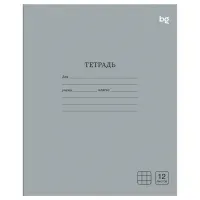 Тетрадь 12л., клетка BG "Однотонная", серая