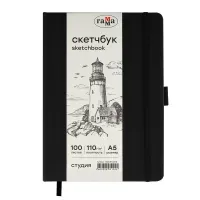 Скетчбук 100л., А5 Гамма "Студия", черный, твердая обложка, на резинке, слоновая кость, 110г/м2
