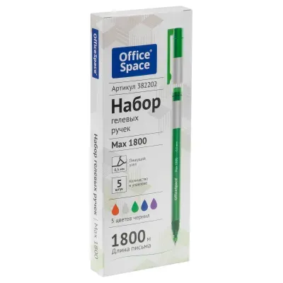 Набор гелевых ручек OfficeSpace "Max 1800", 5шт., 5цв,0,5мм, бесстержневая, увеличенная длина письма, коробка