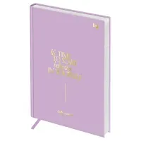 Ежедневник недатированный А5, 136л., 7БЦ, BG "Mindset. Freesia", сиреневый, отд. фольгой