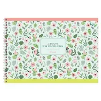 Альбом для рисования 40л., А4, на гребне BG "Цветочный вальс", 160г/м2
