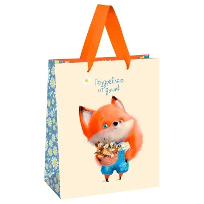 Пакет подарочный 26*32*12см MESHU "Cute fox", матовая ламинация