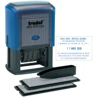 УЦЕНКА - Датер самонаборный Trodat, пластик, 6стр., 4мм, 2 кассы (188617) (осн 67172)