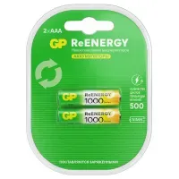 Аккумулятор GP AAA (HR03) 1000mAh 2BL