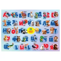 Клеенка для уроков труда Мульти-Пульти "Алфавит", 50*70см, ПВХ