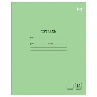 Тетрадь 12л., узкая линия BG "Однотонная", зеленая