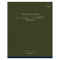 Тетрадь предметная 36л., BG "Цветовой баланс" - Геометрия, эконом