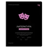 Тетрадь предметная 48л., BG "Формула предмета" - Литература, выб. лак