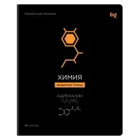 Тетрадь предметная 48л., BG "Формула предмета" - Химия, выб. лак