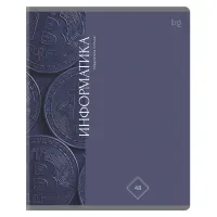 Тетрадь предметная 48л., BG "Гармония знаний" - Информатика, "софт тач" ламинация