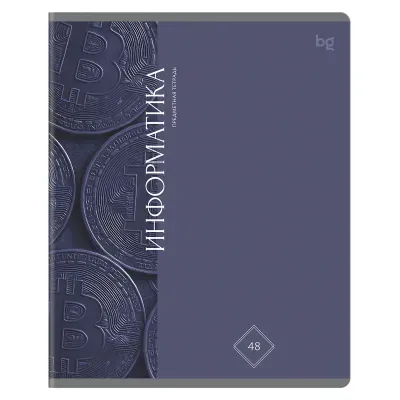 Тетрадь предметная 48л., BG "Гармония знаний" - Информатика, "софт тач" ламинация