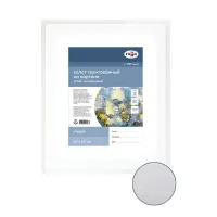 УЦЕНКА - Холст на картоне Гамма "Студия", 50*60см, 100% хлопок, 280г/м2, мелкое зерно (осн 280979)