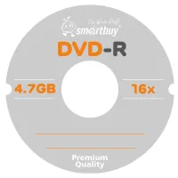 Диск DVD-R 4.7Gb Smart buy 16х Cake Box (50шт)