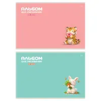 Альбом для рисования 32л., А4, на скрепке BG "Для девочек", эконом