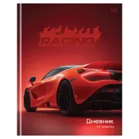 Дневник 1-4 кл. 48л. (твердый) BG "Гонки", глянцевая ламинация