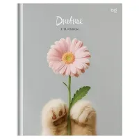 Дневник 1-11 кл. 40л. (твердый) BG "Дарю цветочек", матовая ламинация