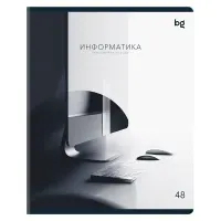 Тетрадь предметная 48л., BG "В гранях разума" - Информатика, матовая ламинация