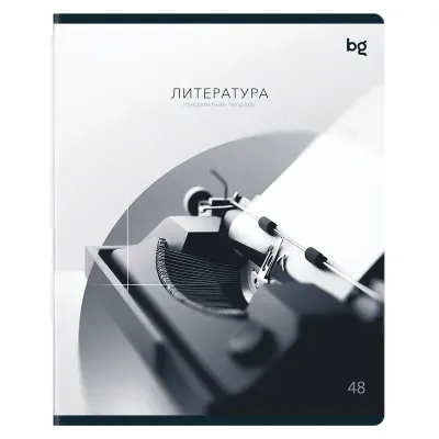 Тетрадь предметная 48л., BG "В гранях разума" - Литература, матовая ламинация