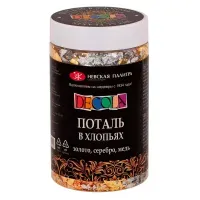 Поталь в хлопьях Decola, 3 г, золото/серебро/медь