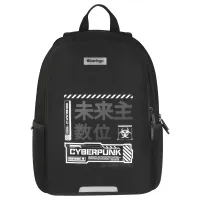 Рюкзак Berlingo UltraComfort "Cyberpunk" 38*28,5*16см, 2 отделения, 2 кармана, эргономичная спинка