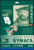 Самоклеящаяся бумага CD 2-дел