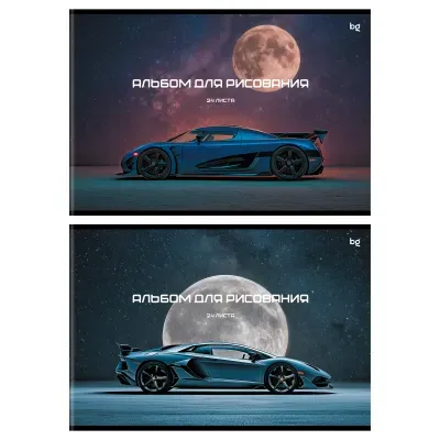 Альбом для рисования 24л., А4, на скрепке BG "Космическая скорость", эконом