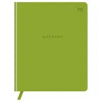 Дневник 1-11 кл. 48л. (ЛАЙТ) BG "Моноколор. Лаймовый", иск. кожа, тиснение, цветн. срез, ляссе