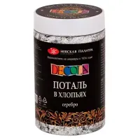 Поталь в хлопьях Decola, 3 г, серебро