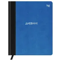 Дневник 1-11 кл. 48л. (твердый) BG "Комбо. Океан", иск. кожа, комбинирование материалов, тиснение фольгой, ляссе