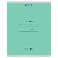 Тетрадь 18 л. BRAUBERG "КЛАССИКА NEW" клетка, обложка картон, ЗЕЛЕНАЯ, 105697