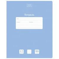 Тетрадь 12 л., HATBER Premium, клетка, обложка картон, плотная бумага 80 г/м2, "NEWtone" Голубая дымка, 089681, 12Т5A1_05057