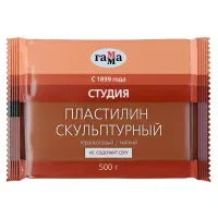 Пластилин скульптурный МЯГКИЙ ТЕРРАКОТОВЫЙ "Секреты художника", 1 кг, BRAUBERG ART, 107498