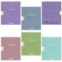 Тетрадь обложка пластик, 12 л., линия, HATBER, Color Set (микс в спайке), 092026, 12Т5В2пл