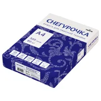 Бумага офисная А4, 80 г/м2, 500 л., марка С, СНЕГУРОЧКА, Россия, 146% (CIE)