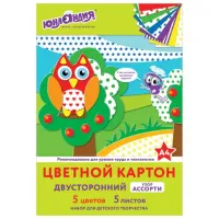Картон цветной А4 2-сторонний МЕЛОВАННЫЙ, 5 цветов, РИСУНОК на обороте, папка, ЮНЛАНДИЯ, 200х290 мм, 111323