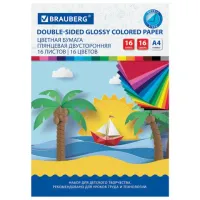 Цветная бумага А4 2-сторонняя мелованная, 16 л., 16 цветов, на скобе, BRAUBERG, 200х280 мм, "Кораблик", 111327