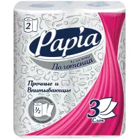 Полотенца бумажные бытовые, спайка 2 шт., 3-слойные (2х10,8 м), PAPIA, 22,7x12 см, белые, 5081504