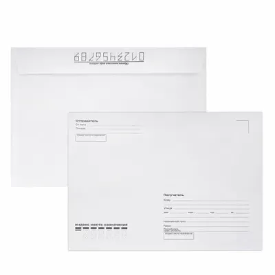 Конверты С5 (162х229 мм), отрывная лента, Куда-Кому, внутренняя запечатка, 80 г/м2, КОМПЛЕКТ 100 шт., BRAUBERG, 112188