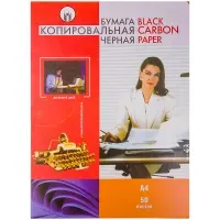 Бумага копировальная (копирка), черная, А4, 100 листов, STAFF, 112408
