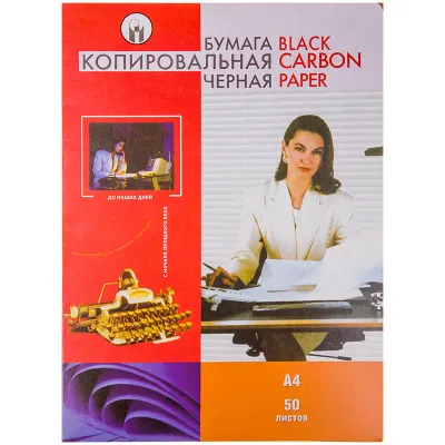 Бумага копировальная (копирка), черная, А4, 100 листов, STAFF, 112408