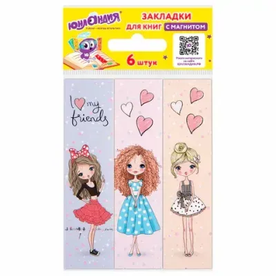 Закладки для книг с магнитом FASHION GIRLS, набор 6 шт., блестки, 25x196 мм, ЮНЛАНДИЯ, 113443
