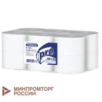 Бумага туалетная 170 метров, PROtissue (T2) PREMIUM, 2-слойная, белая, КОМПЛЕКТ 12 рулонов, С191