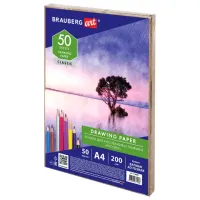 Бумага для рисования и графики в коробе А4, 50 л., 200 г/м2, ВАТМАН ГОЗНАК СПб, BRAUBERG ART, 114489