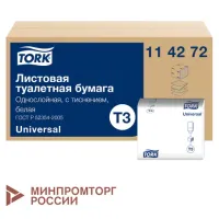 Бумага туалетная Tellus/TORK (Система Т3) UNIVERSAL, КОМПЛЕКТ 40 шт., листовая, 250 л., 11х23 см, 1-слойная, 114272