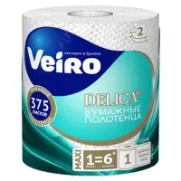 Полотенце бумажное 75 м, VEIRO "Professional Home", 2 слоя, 20х20 см, 100% целлюлоза, 116376, KP302