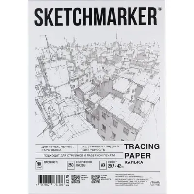 Калька А3 для печати и творчества, 90 г/м2, 250 листов, SKETCHMARKER, SM17310